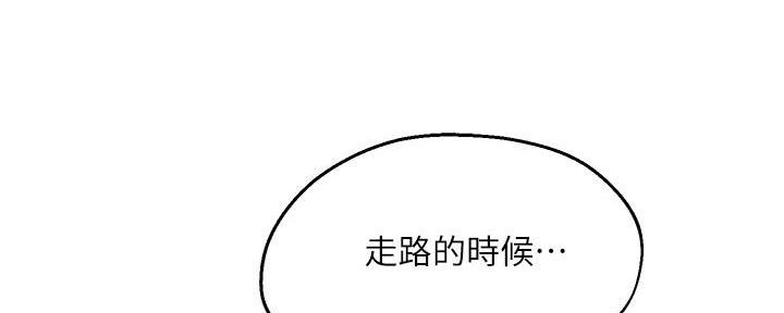 第21话41