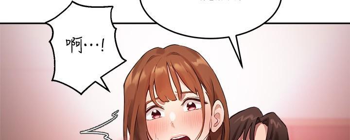 第21话54