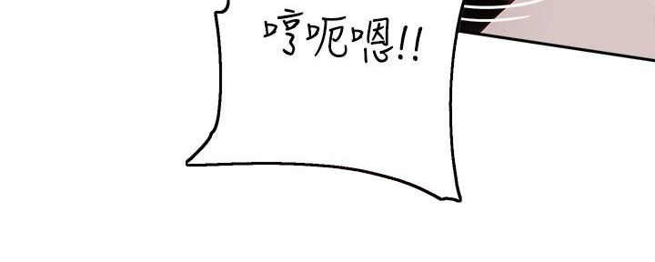 第21话64