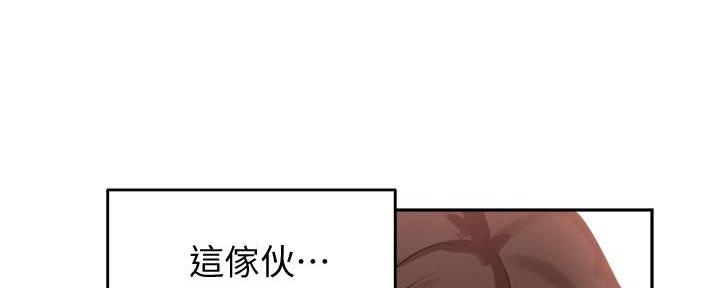 第21话65