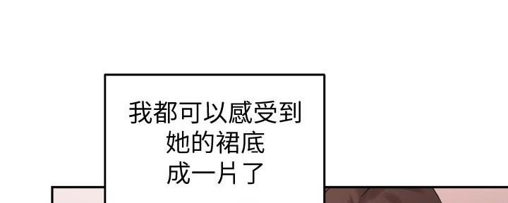 第21话69