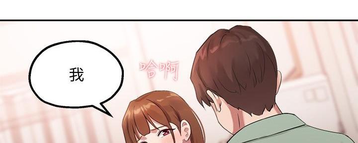 第21话80