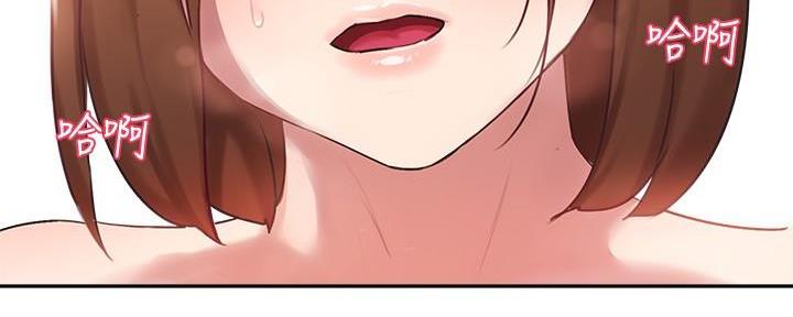 第21话87