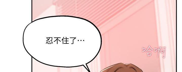 第21话90