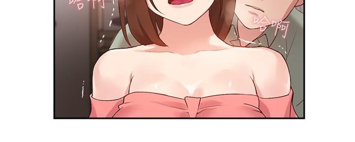 第20话109