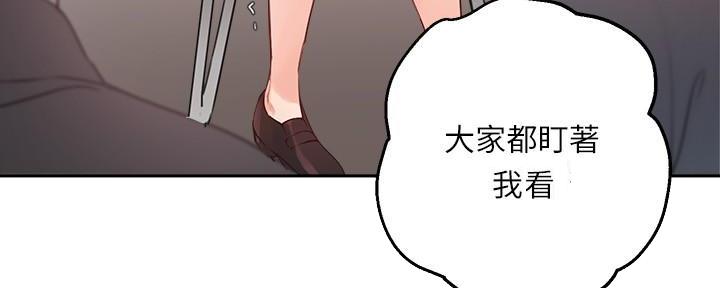 第20话114