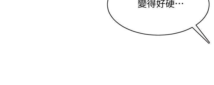 第20话15