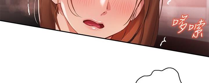 第20话2