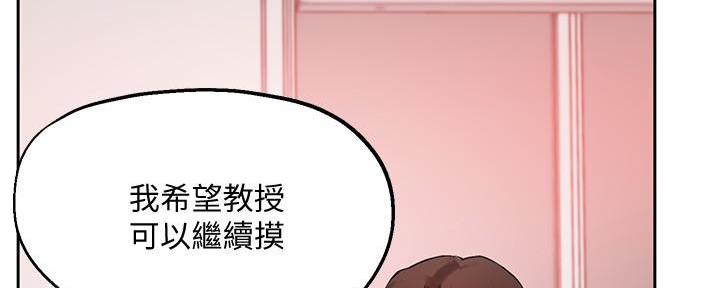 第20话20