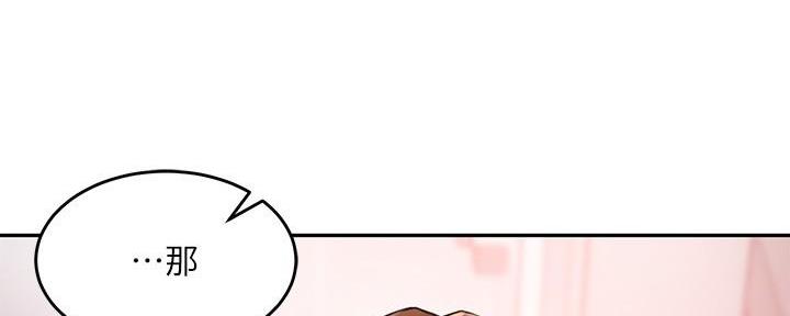 第20话39