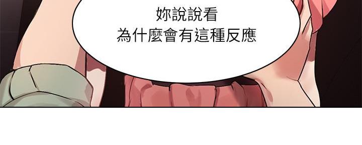 第20话42