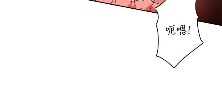 第20话5