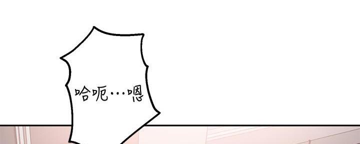 第20话6