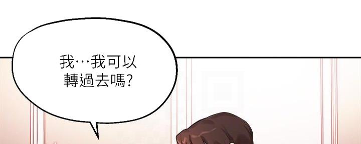 第20话72