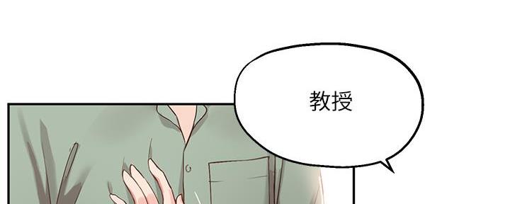 第19话101