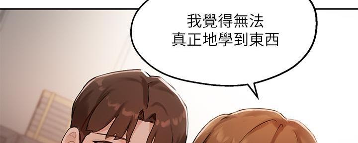 第19话108