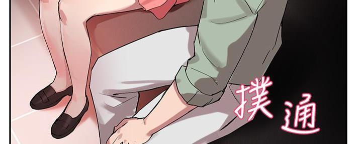 第19话121