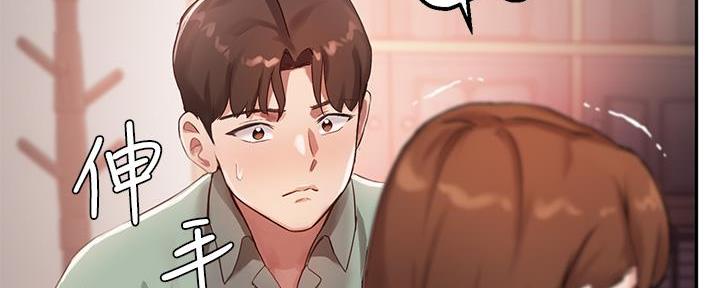 第19话130