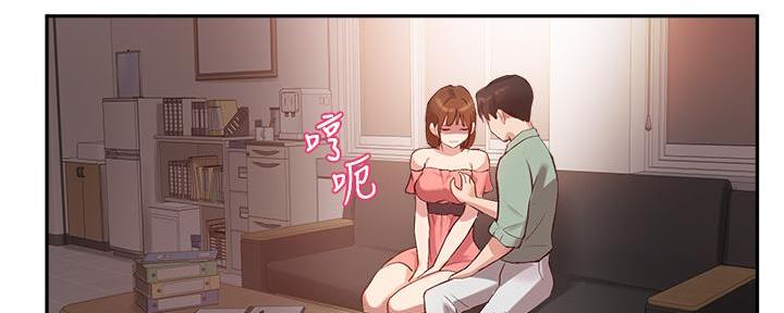 第19话139
