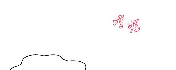 第19话143