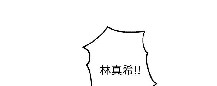 第19话37