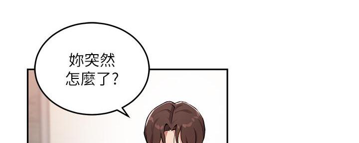 第19话40