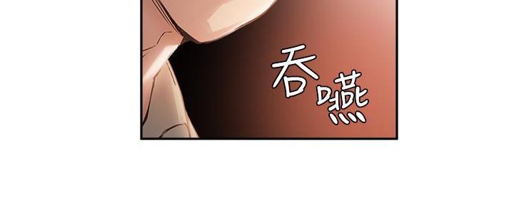 第19话57