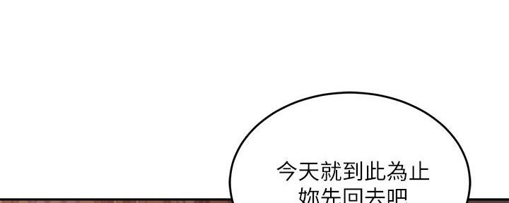 第19话58