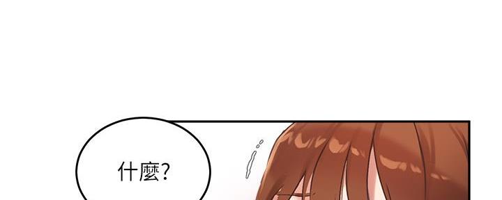 第19话63