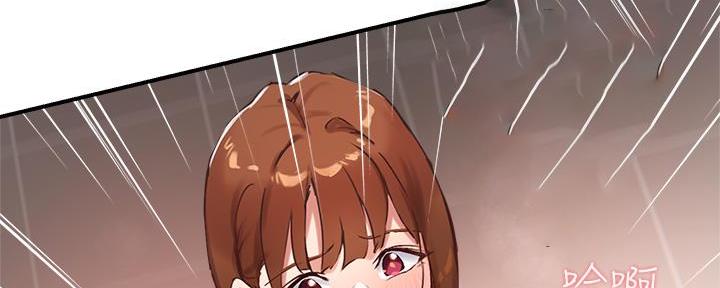 第19话72