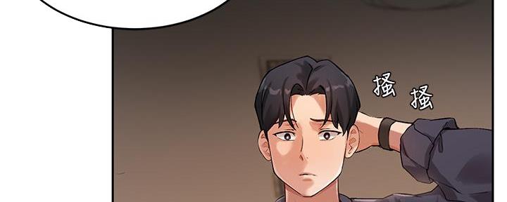 第18话19
