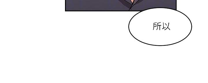 第18话29