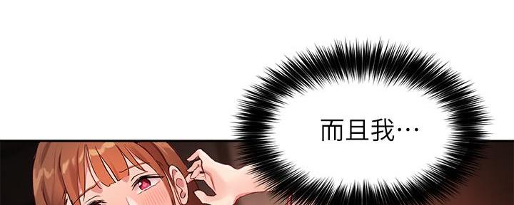 第18话50