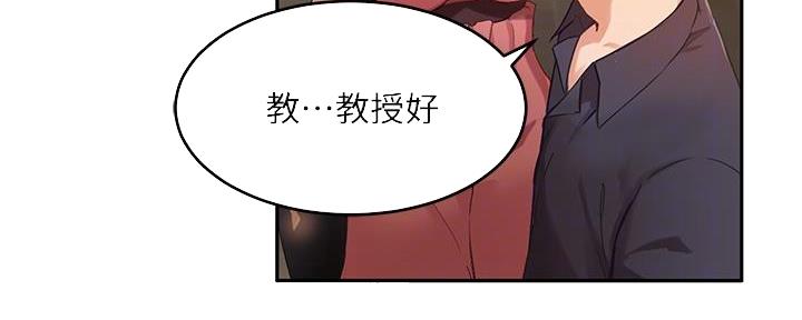 第18话81