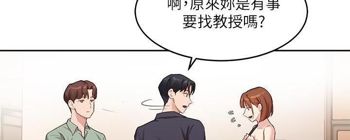 第18话83