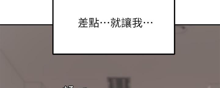 第17话101