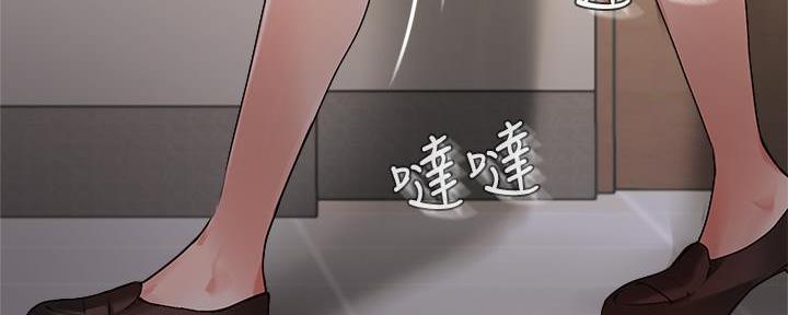 第17话11