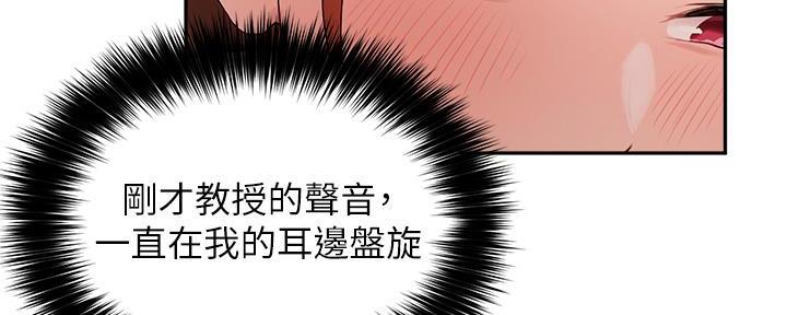 第17话125
