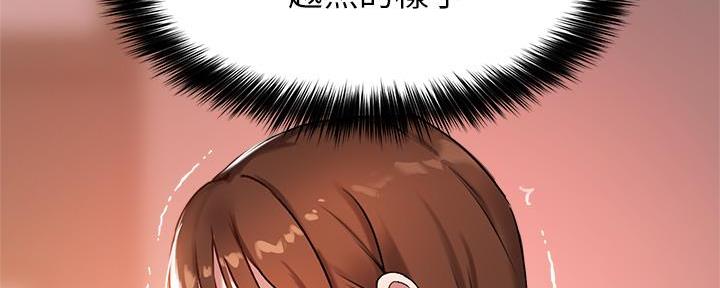 第17话14