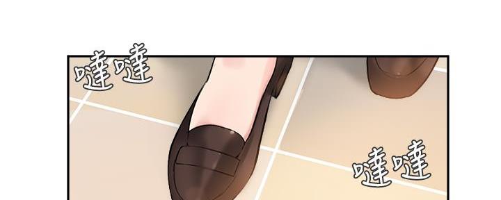 第17话3