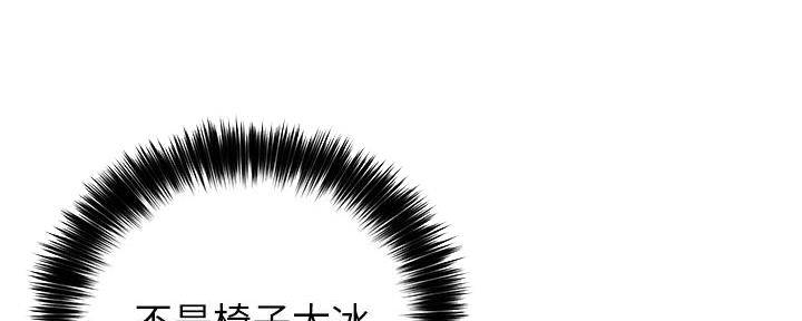 第16话108