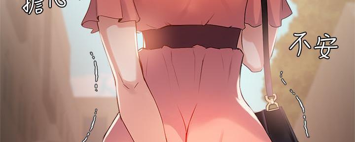 第16话11