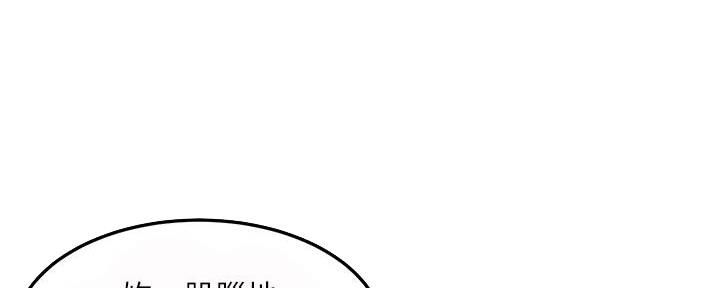 第16话116