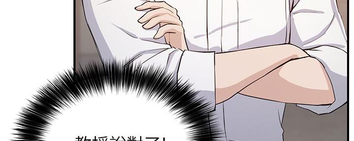 第16话119