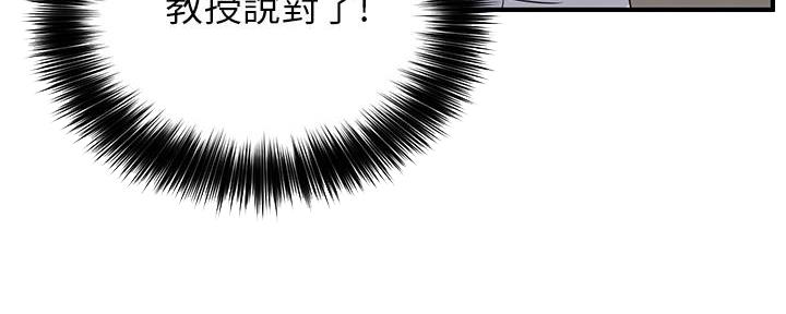 第16话120