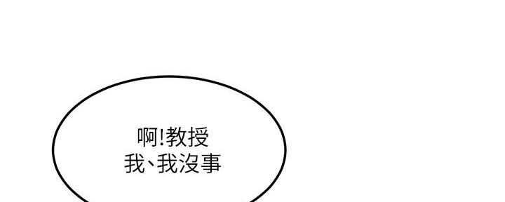 第16话126