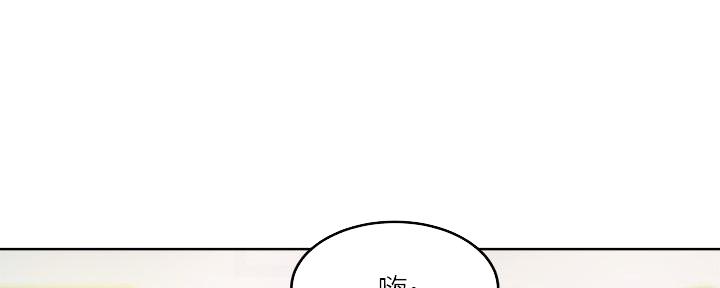 第16话19