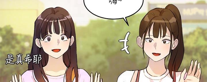第16话20