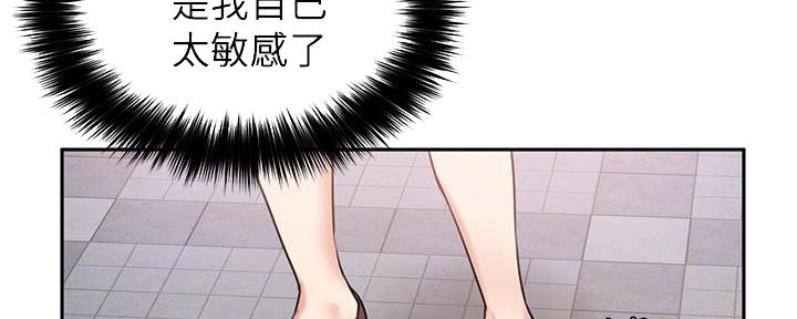 第16话38