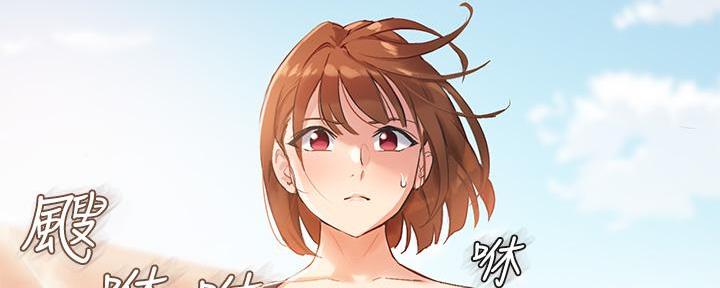 第16话41